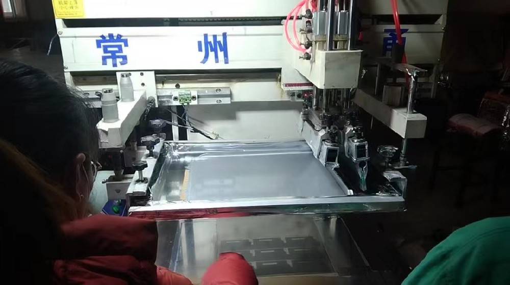 儀表標牌草莓视频性福宝