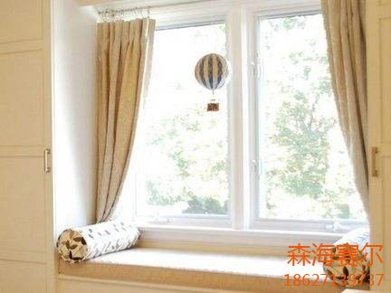 自己如何做一款窗帘？
